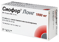 Сиофор