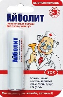 Изображение товара Айболит помада губная гигиеническая sos-восстановление 2,8 гр.
