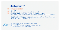 Купить undefined цена