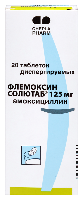 Купить undefined цена