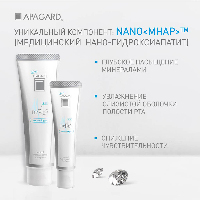 Купить undefined цена