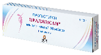 Праджисан