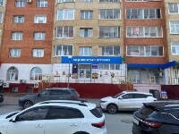 Купить undefined цена