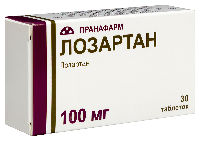 Лозартан