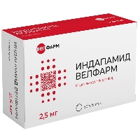 Индапамид