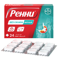 Ренни