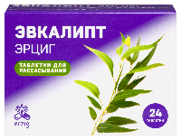 Купить undefined цена