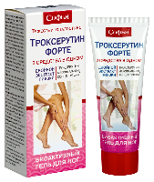 Троксерутин