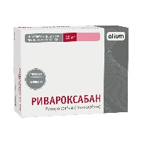 РИВАРОКСАБАН