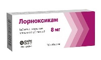 ЛОРНОКСИКАМ