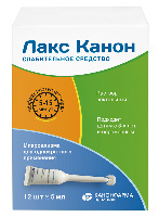 Изображение товара Лакс Канон 5 мл 12 шт. раствор ректальный микроклизма/для взрослых и детей с 3 лет
