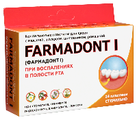 Купить undefined цена