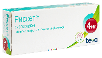 Купить undefined цена