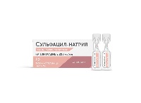 Сульфацил-натрия