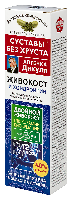 Хондроитин