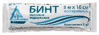 Купить undefined цена