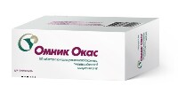 Омник