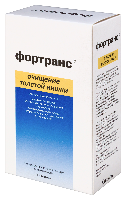 Фортранс