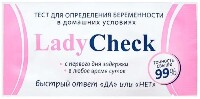 Купить undefined цена