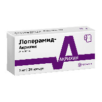 Купить undefined цена