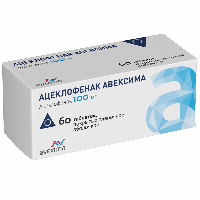 Купить undefined цена