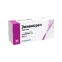 Купить undefined цена
