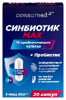 Купить undefined цена
