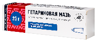 Гепариновая