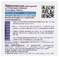 Купить undefined цена