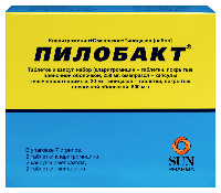 Пилобакт