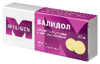 Валидол