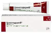Купить undefined цена