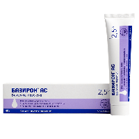 Базирон
