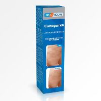 Изображение товара До и после сыворотка антицеллюлитная 130 мл