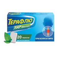 Купить undefined цена