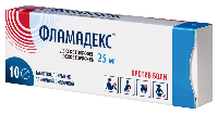 Фламадекс