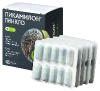 Пикамилон
