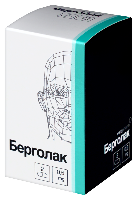 Берголак