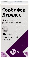 Купить undefined цена