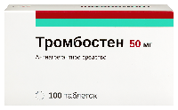 Купить undefined цена