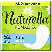 Naturella прокладки на каждый день ароматизированные ромашка лайт 52 шт.