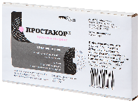 Купить undefined цена
