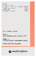 Ревит