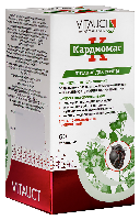 Купить undefined цена