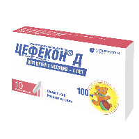 Цефекон Д