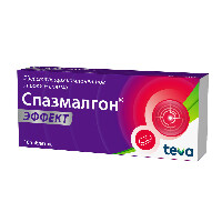 СПАЗМАЛГОН ЭФФЕКТ