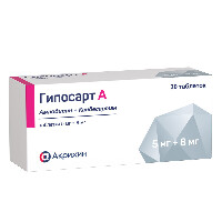 Гипосарт