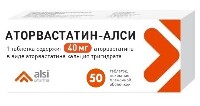 Изображение товара Аторвастатин-алси 40 мг 50 шт. таблетки, покрытые пленочной оболочкой