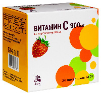 ВИТАМИН С 900МГ