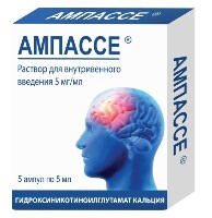 Купить undefined цена